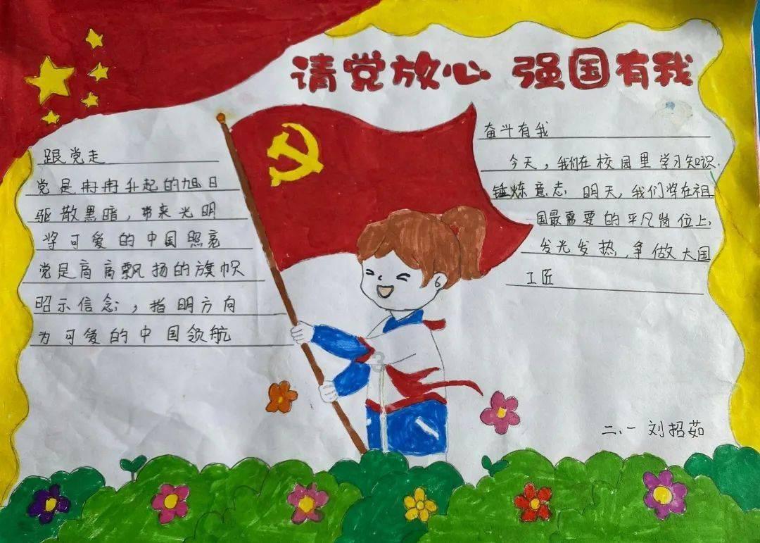 很多人认为补钙是越多越好，补钙过量会有什么危害吗？