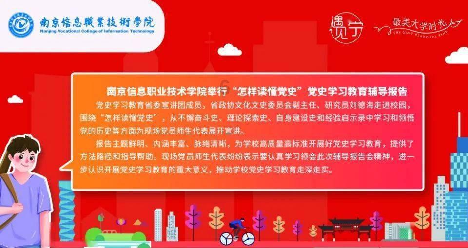 为什么中国的古代体育运动鲜有流传?-专注于为什么中国的古代体育运动鲜有流传?的红迪网平台